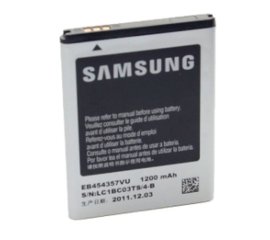 Samsung EB454357VU ricambio per cellulare Batteria Argento