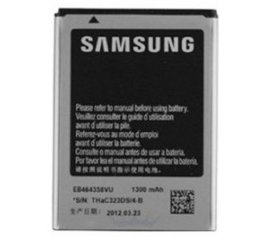 Samsung EB464358VUC ricambio per cellulare Batteria Nero