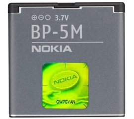 Nokia BP-5M Batteria Grigio
