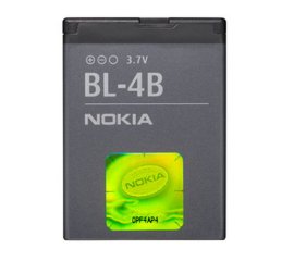 Nokia BL4B ricambio per cellulare Batteria Grigio