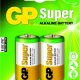GP Batteries Super Alkaline C Batteria monouso Alcalino 2