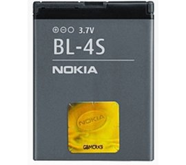 Nokia BL-4S Batteria Grigio