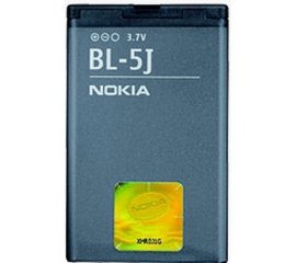 Nokia BL-5J Batteria Grigio