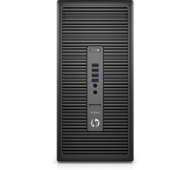 HP ProDesk PC Microtower G2 600 (ENERGY STAR)