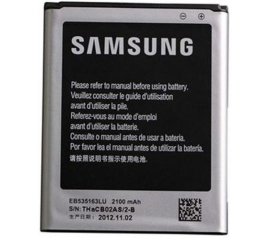 Samsung EB535163LUC ricambio per cellulare Batteria Nero, Argento