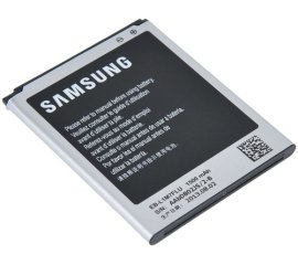 Samsung EB-BG530CBEGWW ricambio per cellulare Batteria