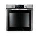 Samsung NV70H7584BS 70 L 2850 W A Stainless steel 2
