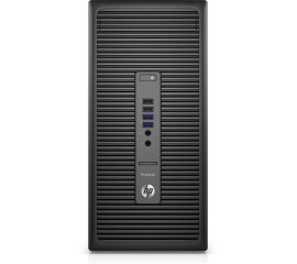 HP ProDesk PC Microtower G2 600