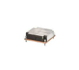 Intel BXSTS200P sistema di raffreddamento per computer Processore Dissipatore di calore/Radiatore Alluminio