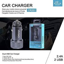 CAR CHARGER 2 USB CR201 ELLIE