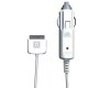 XtremeMac Car Charger for iPod - White 2