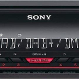 Sony DSX-A310KIT Nero, Rosso 220 W e' tornato disponibile su Radionovelli.it!