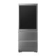 LG LSR200B frigorifero con congelatore Libera installazione 435 L F Acciaio inossidabile 2