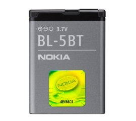 Nokia BL5BT ricambio per cellulare Batteria Grigio