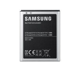 Samsung EB-B700B Batteria Grigio