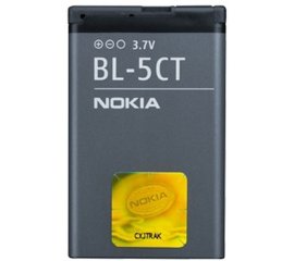 Nokia BL-5CT Batteria Grigio